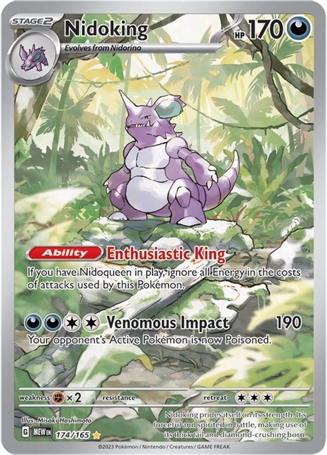 Nidoking (151 34) .